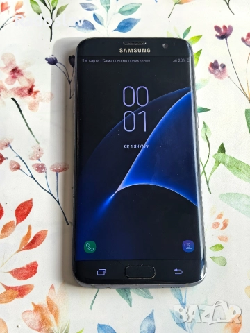 Samsung S7 Edge 