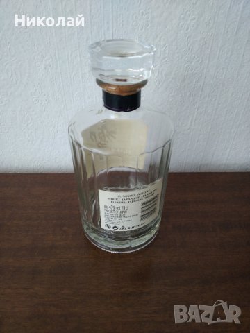 Графа / Бутилка / Хибики / HIBIKI, снимка 2 - Други - 40224282