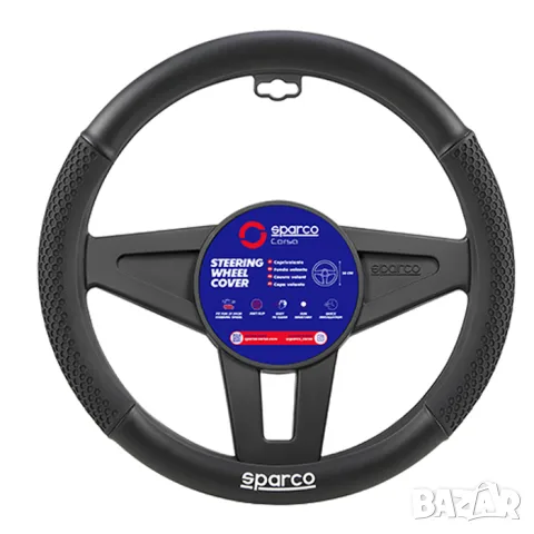 Калъф за волан Sparco, снимка 2 - Аксесоари и консумативи - 55859691
