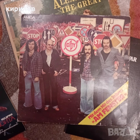 Стари грамофонни плочи, снимка 2 - Грамофонни плочи - 52956087