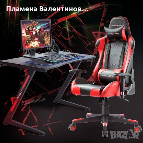 Геймърско бюро GTZ02, снимка 4 - Бюра - 31880296