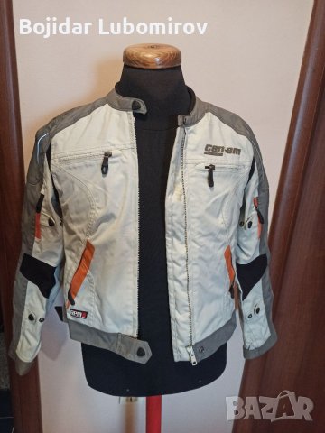 НОВО лятно дамско  яке+панталон Can Am spyder RPM