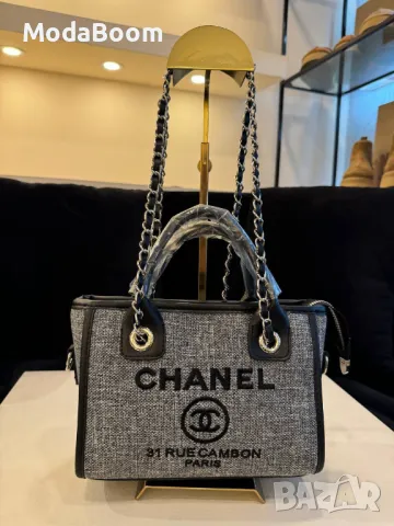 Ch🅰️nel дамски чанти Различни цветове , снимка 4 - Чанти - 48948232