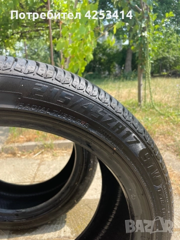 Летни гуми 215/45/17 Fullrun 2 броя, снимка 8 - Гуми и джанти - 52483490