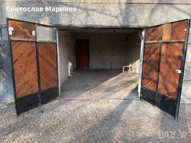 Гараж , снимка 2 - Гаражи и паркоместа - 54150019