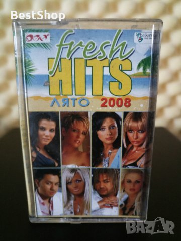 Fresh Hits Лято 2008