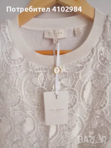 Ted Baker -4 нова блуза с къс ръкав, снимка 3 - Тениски - 50042668