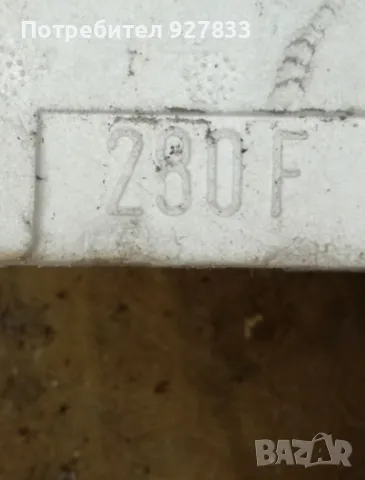 тарелки 280гнезда , снимка 2 - Разсади - 48135879