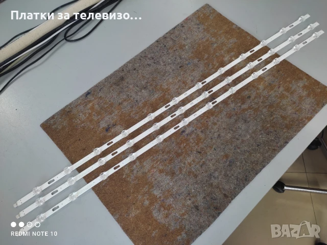 SAMSUNG UE50TU8072UXXH за части - II, снимка 16 - Части и Платки - 50860091