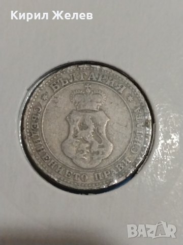Монета 10 стотинки 1906 година период - Цар Фердинанд първи Български- 17719, снимка 6 - Нумизматика и бонистика - 31056438