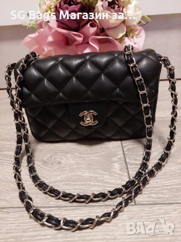 Chanel дамска чанта лукс код 205 в Чанти в гр. Червен бряг - ID38474707 —  Bazar.bg