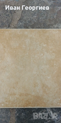 Гранитогрес 33х33, снимка 7 - Гранитогрес и плочки - 46117393
