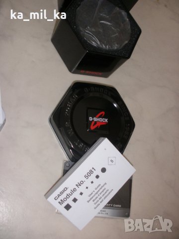 G-SHOCK - CASIO - Кутии, снимка 5 - Мъжки - 28725464