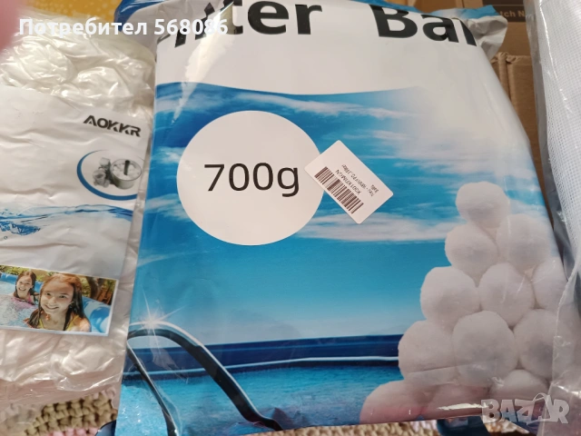 Филтърни топки за басейн , снимка 2 - Басейни и аксесоари - 54014268