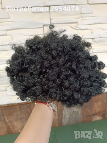 Перука 17лв, снимка 1