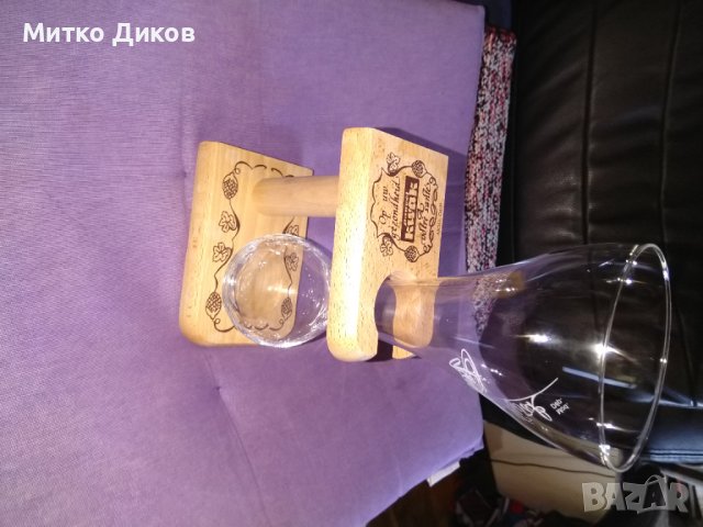 Мod dep маркова нова италианска чаша колба подаръчна с дървена стойка Н-240мм и фи 85 и 60мм, снимка 6 - Чаши - 42597581