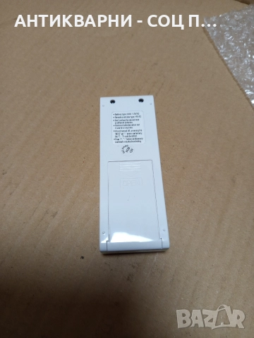 Старо Чисто Ново Дистанционно За Климатик GREE. , снимка 3 - Антикварни и старинни предмети - 52777231