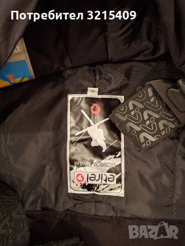 Etirel мъжки ски сноуборд панталон,гащеризон 2Xl, снимка 4 - Зимни спортове - 52131498