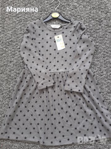 рокля за момиче 5-6год,, снимка 2 - Детски рокли и поли - 36929325