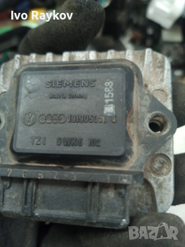 Комутатор 191905351C за VW GOLF Mk II , снимка 3 - Части - 53937310