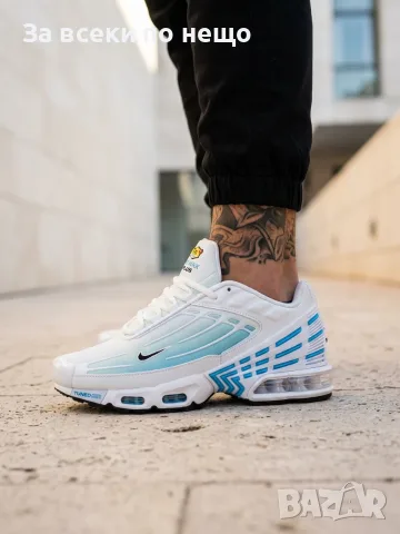 Nike Air Max TN 3 Plus Мъжки Маратонки👟Мъжки Спортни Обувки Бяло и Тюркоаз Код S483, снимка 5 - Маратонки - 55990502