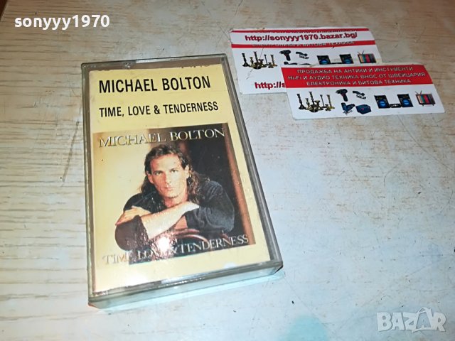 〽️MICHAEL BOLTON 0510221833, снимка 2 - Аудио касети - 38233064