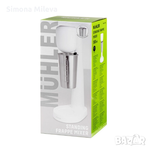 Фрапе миксер стоящ Muhler FMX-277S, 100W, Метална чаша, снимка 4 - Други - 52413620