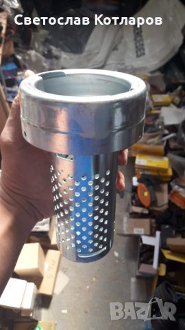 цедка против кражба на гориво