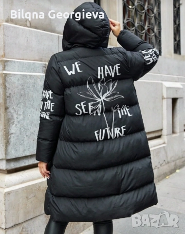 Дамско дебело яке