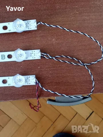 Комплект подсветка 17DLB43VER14-A /B за 43 инчов тв, снимка 6 - Части и Платки - 49861004