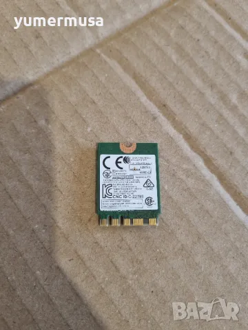 Мрежова карта RTL8822CE