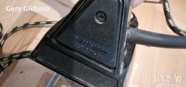 Стара руска ютия работеща, снимка 3 - Антикварни и старинни предмети - 52397284