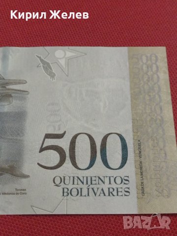 БАНКНОТА ВЕНЕЦУЕЛА МНОГО КРАСИВА СТИЛЕН ДИЗАЙН ПЕРФЕКТНО СЪСТОЯНИЕ ЗА КОЛЕКЦИЯ 36722, снимка 11 - Нумизматика и бонистика - 39846270