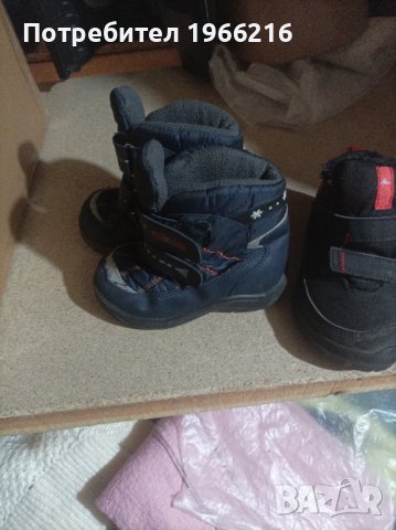 Зимни обувки, снимка 4 - Детски боти и ботуши - 42522169