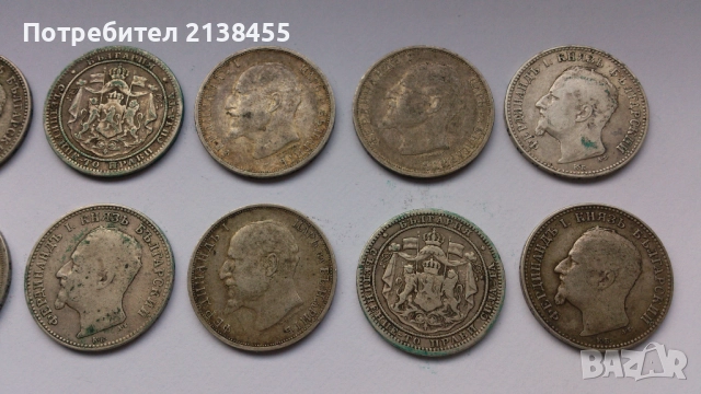 Лот сребърни монети от 1 лев 1882,1891,1912 и 1913 година - 10 броя, снимка 7 - Нумизматика и бонистика - 52263886