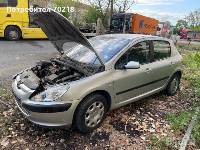Peugeot 307 1.6 бензин на части, снимка 4 - Части - 39481046