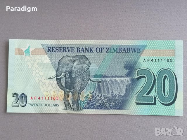 Банкнота - Зимбабве - 20 долара UNC | 2020г., снимка 2 - Нумизматика и бонистика - 38568353