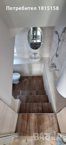 Довършителни ремонти 