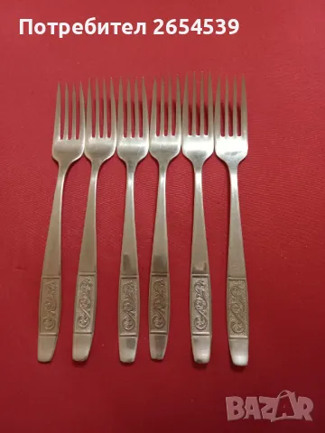 Руски прибори за хранене 