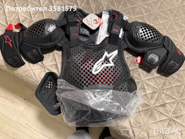 Мото , АТВ броня ризница Alpinestar A10 XL/XXl, снимка 2 - Аксесоари и консумативи - 54128122