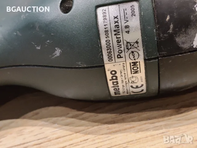 акумулаторна отверка metabo powermaxx 4.8v, снимка 5 - Винтоверти - 56239445