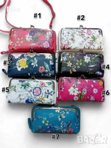 Цветна чанта клъч за през рамо, снимка 2 - Чанти - 47992941