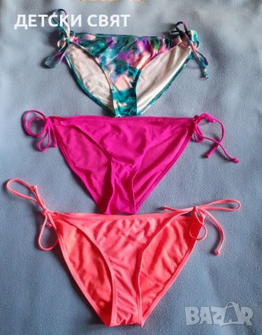 Нови долнища на бански 