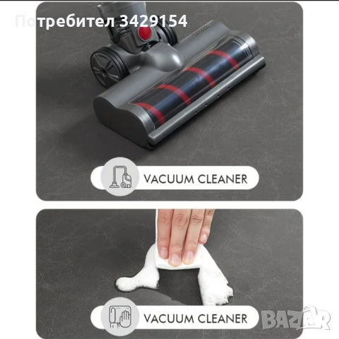 Супер Изгодно Постелка за КУХНЯ Размер 150см х150 см х 45 см, снимка 4 - Пътеки - 52930944