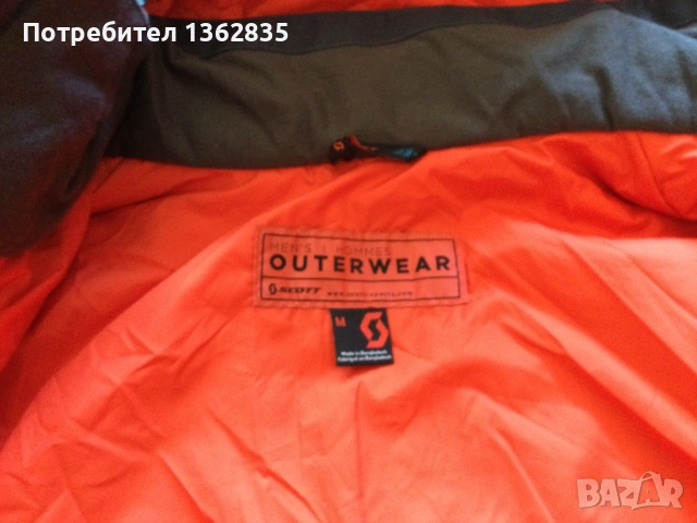 НОВО оригинално синьо зимно ски / сноуборд яке SCOTT размер M от САЩ, снимка 3 - Якета - 53016894