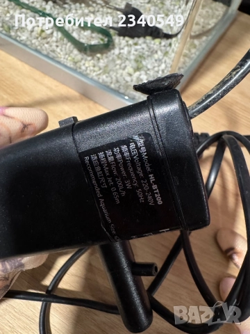 Оборудване за аквариуми , снимка 3 - Оборудване за аквариуми - 52908068