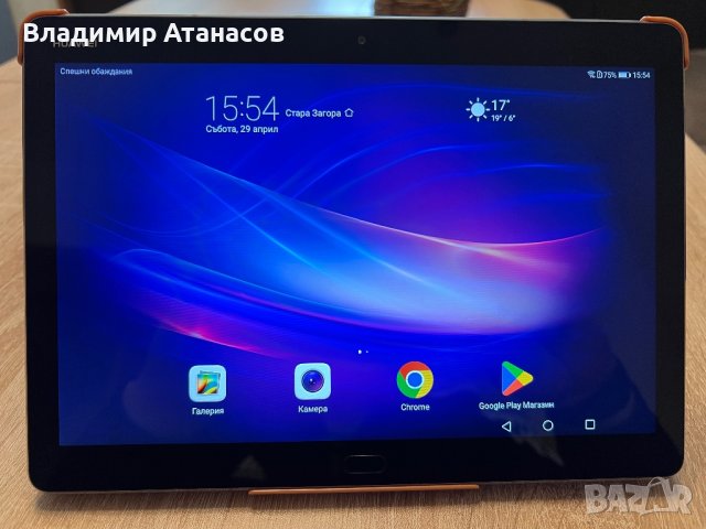 Таблет huavei mediapad m3 lite 10