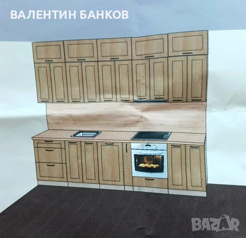 НОВИ вратички за кухня на ИРИМ "дъб сонома"
