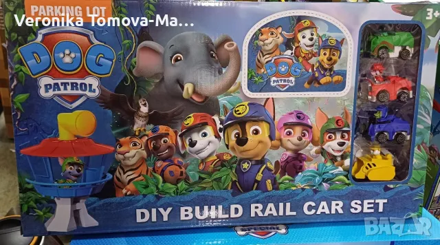 Паркинг писта на Пес патрул с 4 колички , снимка 2 - Коли, камиони, мотори, писти - 47480755