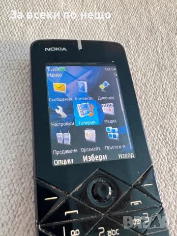 Nokia 7500 Prism , Нокия 7500 , Made in Finland, снимка 14 - Nokia - 52796066